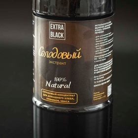 Солодовый экстракт тёмный, 1 кг