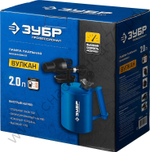 ЗУБР ВУЛКАН ВК-20, 2 л, стальной эжектор, Паяльная лампа, Профессионал (40652-2.0)