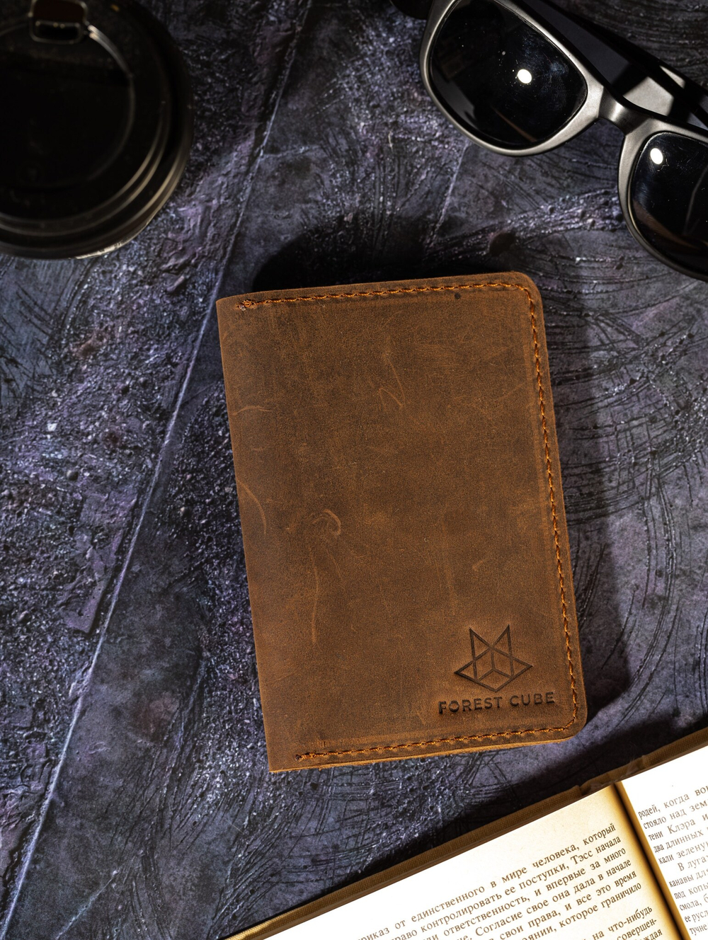 Докхолдер Travel Brown