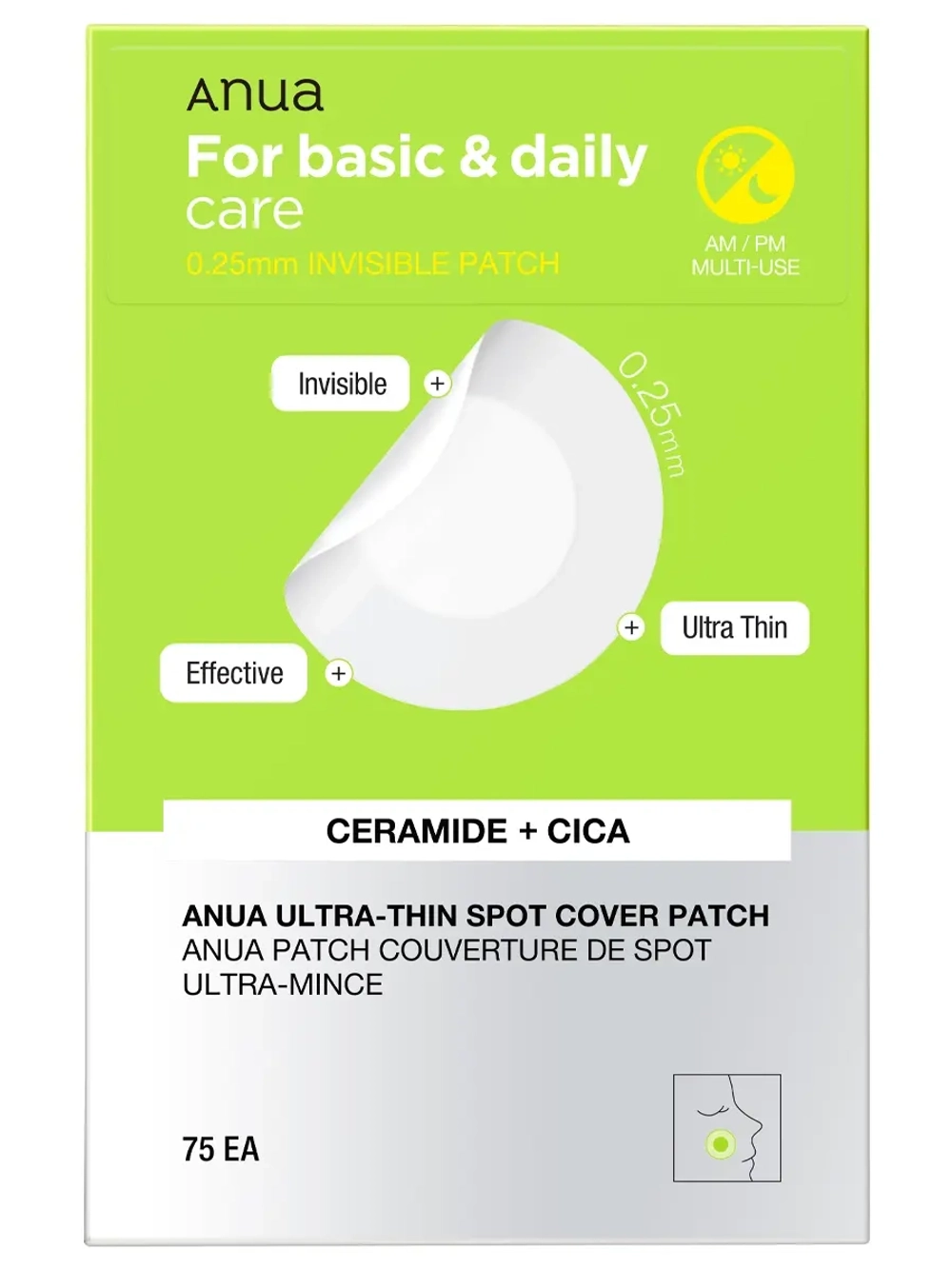 Anua Ультратонкие патчи против акне с керамидами и центеллой Ultra-Thin Spot Cover Patch 75 шт