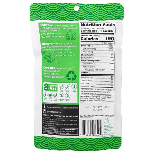 Nora Snacks, снеки с морскими водорослями, хрустящие, 28 г (1 унция)