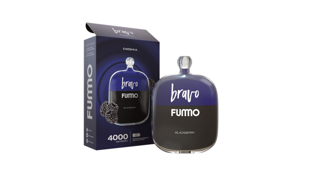 Одноразовый Pod Fummo Bravo - Ежевика (4000 затяжек)