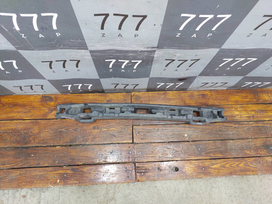 Абсорбер переднего бампера Skoda Karoq 17-нв Б/У Оригинал 57A807248C