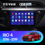 Teyes CC2 Plus 9"для KIA Rio 3 2016-2019