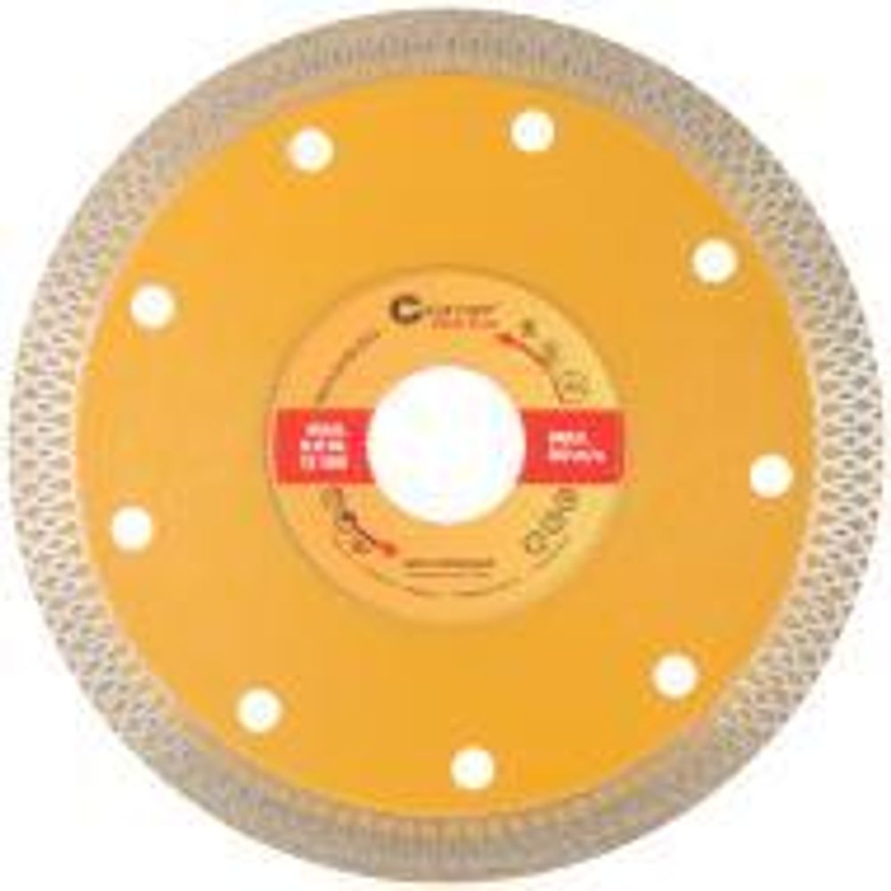 68-391 Диск отрезной алмазный универсальный-Турбо CUTOP Profi Plus, 125 x 1.5 x 10.0 x 22.2 мм