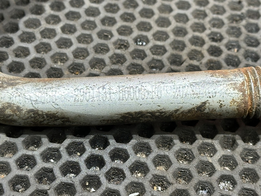 Стремянка передней рессоры 2023г