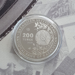 Монета из сплава мельхиор «TORAŃǴY» из серии монет «Фауна и флора Казахстана», 200 тенге, качество рrооf-like