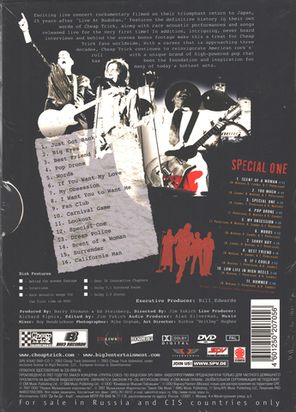 Cheap Trick / From Tokyo To You Live In Japan Special One (RU)(DVD+CD)