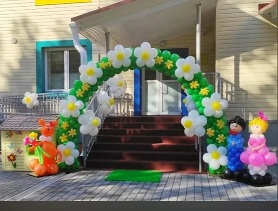 Оформление детского сада №1