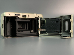 Rekam Mini Q Panorama QD