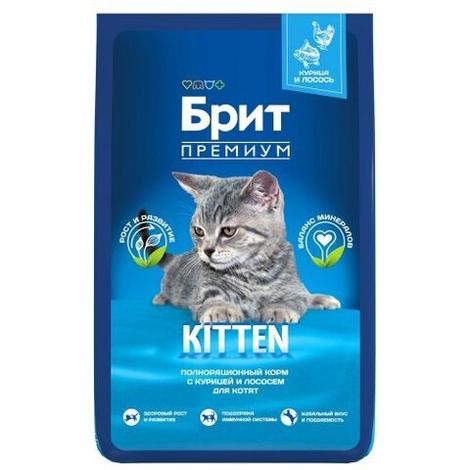Сухой корм для котят BRIT PREMIUM с курицей и лососем "Cat Kitten", 8кг