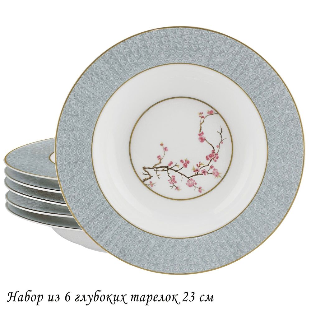 Lenardi 145-634 Набор из 6 глубоких тарелок 23см САКУРАуп.(х6)Костяной фарфор