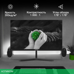 Монитор Digma Progress 27P404F черный (DM27SB03)
