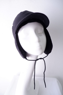 Шапка зимняя