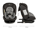 Автокресло детское (0-18кг) Siger Престиж ISOFIX графит