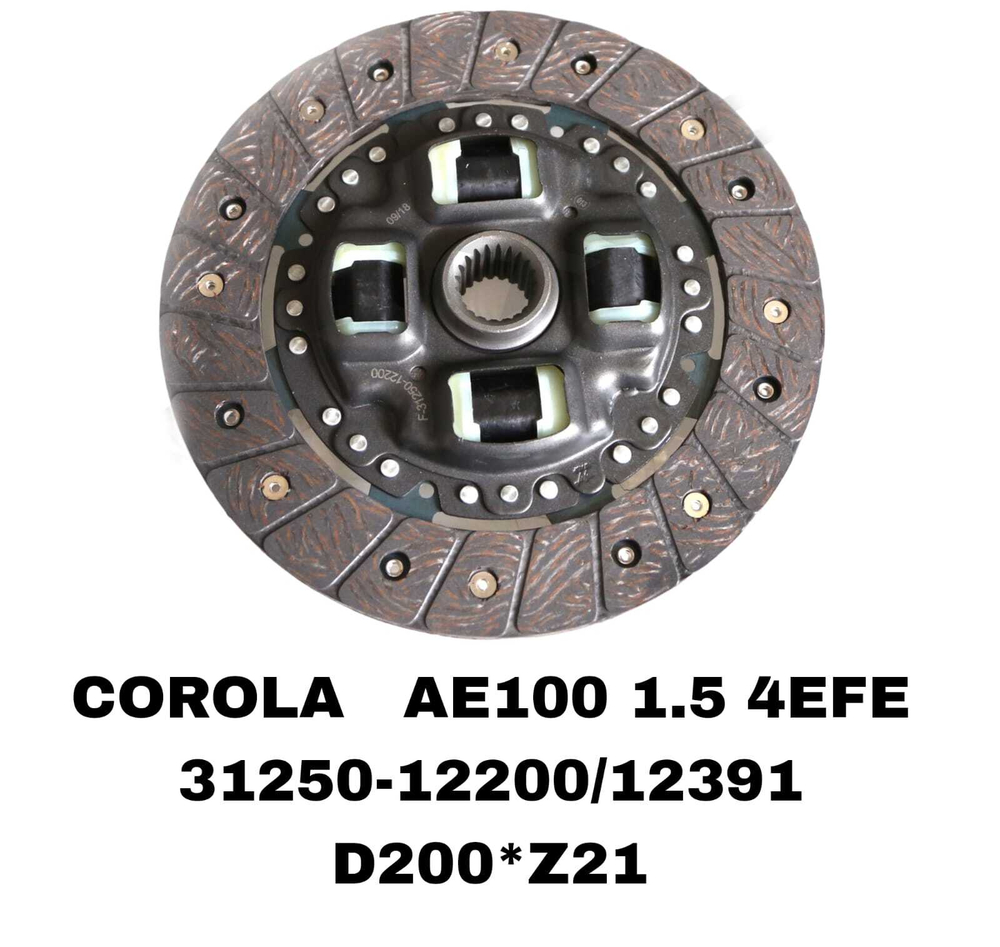 ФЕРЕДО COROLA EE100 1.5L 4ZZ-FE, 4E-FE,
