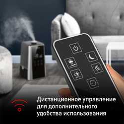 Увлажнитель воздуха Tefal Aqua Perfect HD5236F0