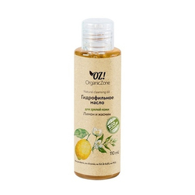 Гидрофильное масло для зрелой кожи Лимон и жасмин | Organic Zone