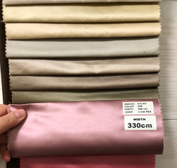 Портьерная ткань Nope арт. Atlas