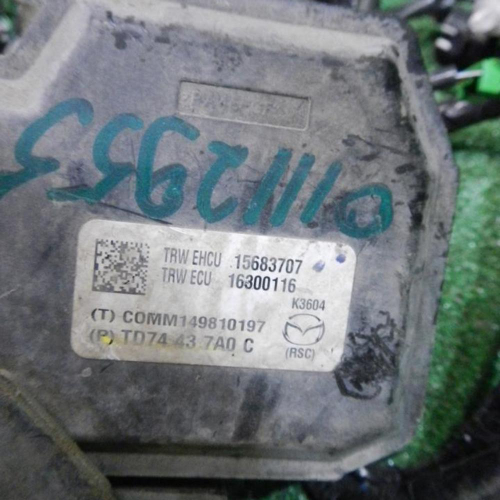 Проводка блока ABS Mazda CX-9 (2006-2016)