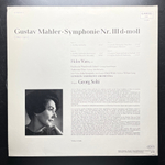 Малер - Симфония №. III ре минор 2LP (Германия)