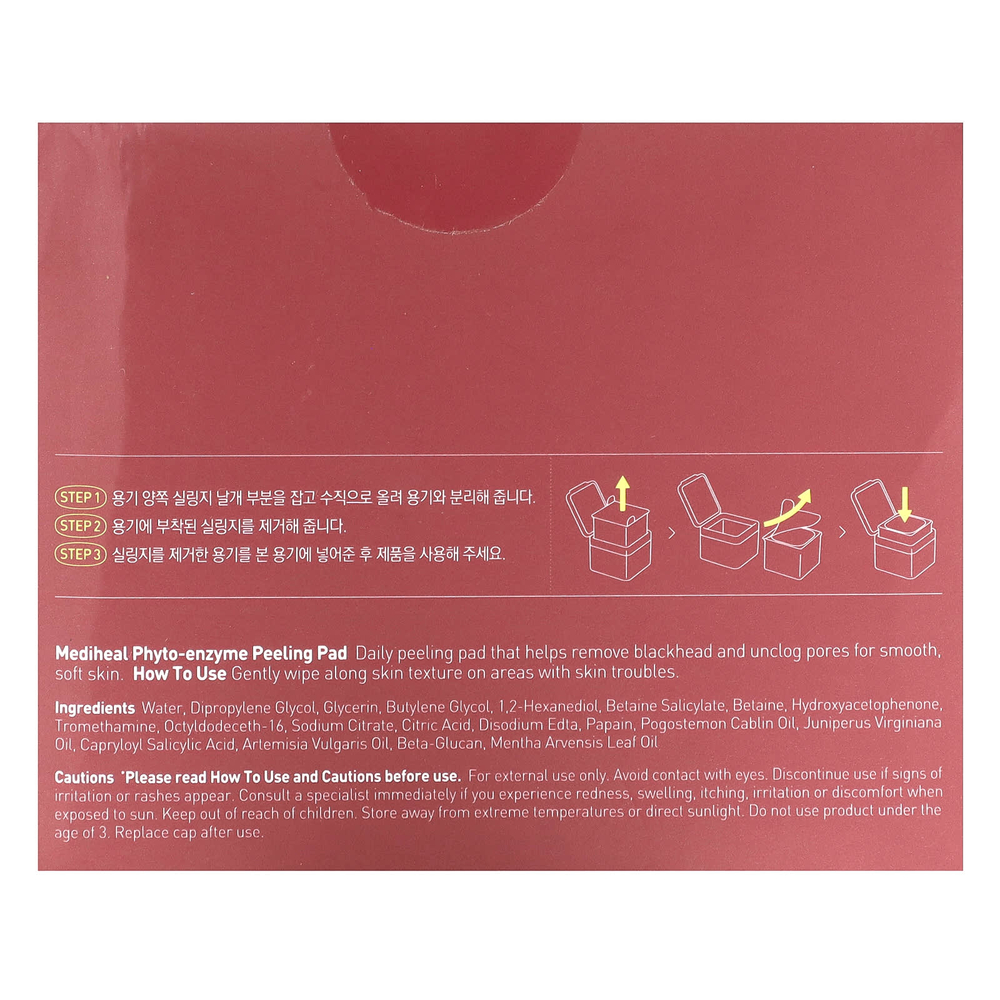 MEDIHEAL, Phyto-Enzyme Peeling Pad, Day & Night, 90 подушек, 200 мл (6,76 жидк. унц.)