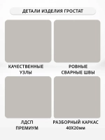 Стол письменный SKOLA