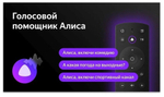 Телевизор LED BBK 24LEX-7222/TS2C Smart TV, Черный
