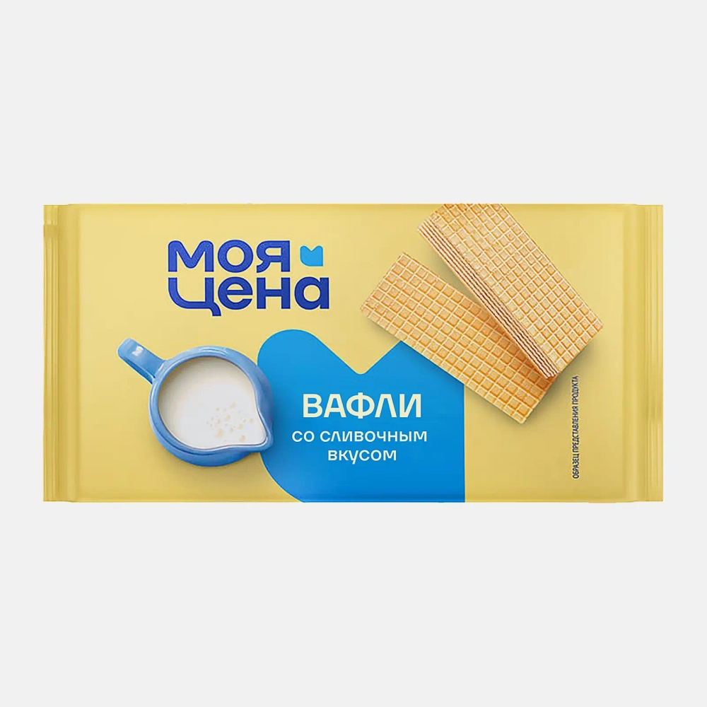 Вафли сливочные традиционные Моя цена 170г