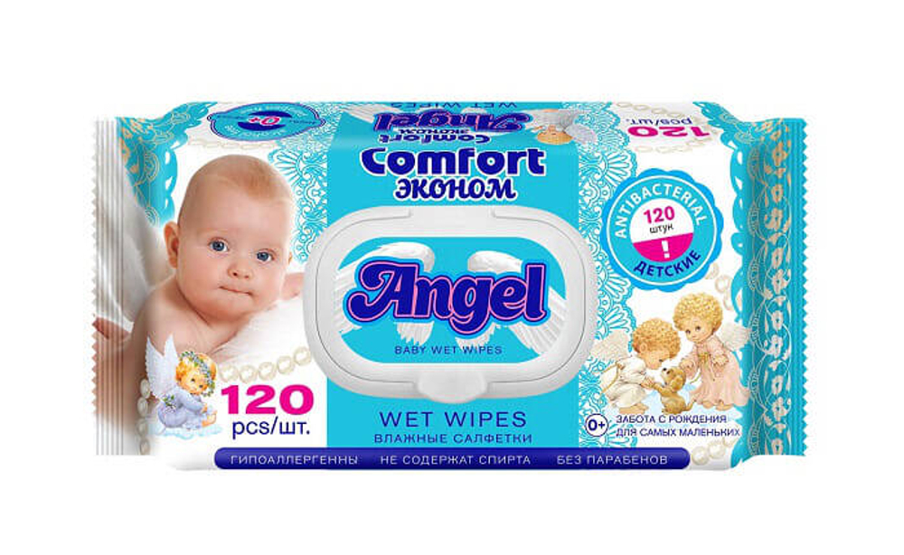 Салфетки  влажные Авангард Comfort Angel детские 120 штук.