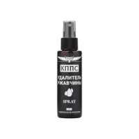 КППС Удалитель ржавчины SPRAY (110 г)