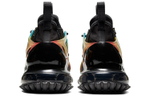 Кроссовки Nike Air Max 720 Horizo N