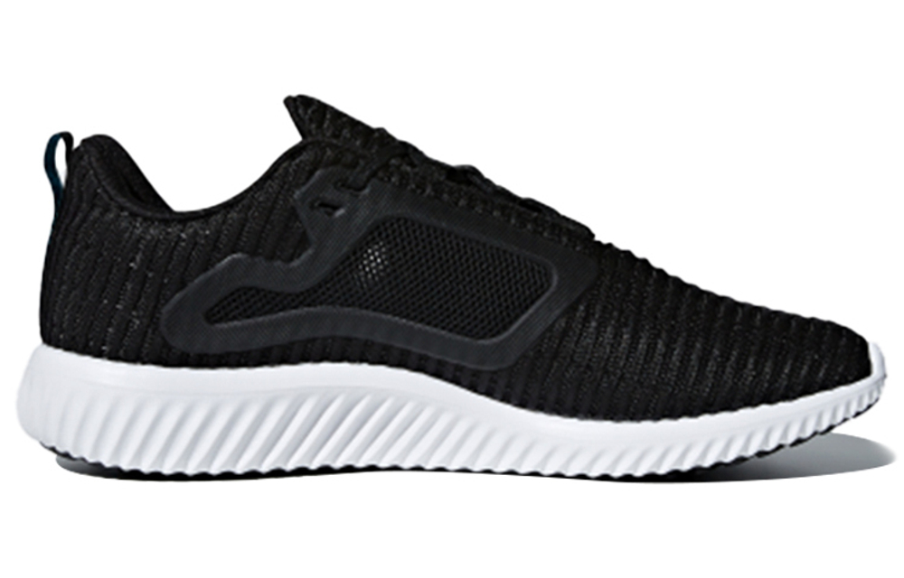 Кроссовки Adidas X9000L4 Caged