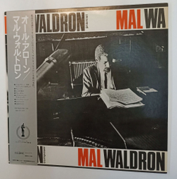 Винтажная виниловая пластинка LP Mal Waldron All Alone (Japan 1976)