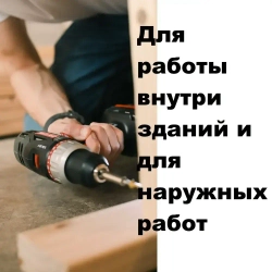 DasZimmer Саморез 4.2 x 15 мм 50 шт.