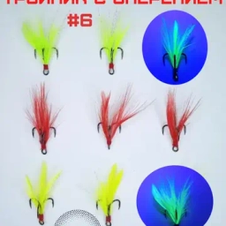 Wildberries WB Козлов