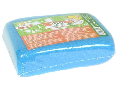 Губка для тела "Умничка" Прямоугольник 14,5*8,0*4,5 см