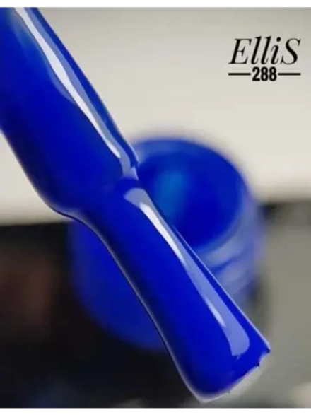 ElliS гель-лак 288 10мл