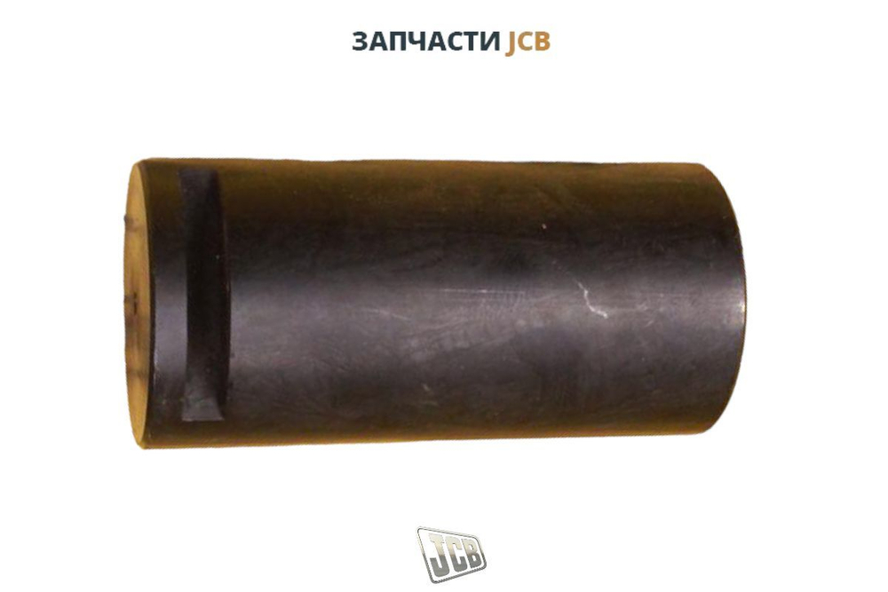 Палец JCB 234/04601