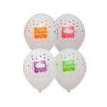 Шар (14"/36 см) Шелкография пастель, ДР Сладкий Праздник 25 шт.