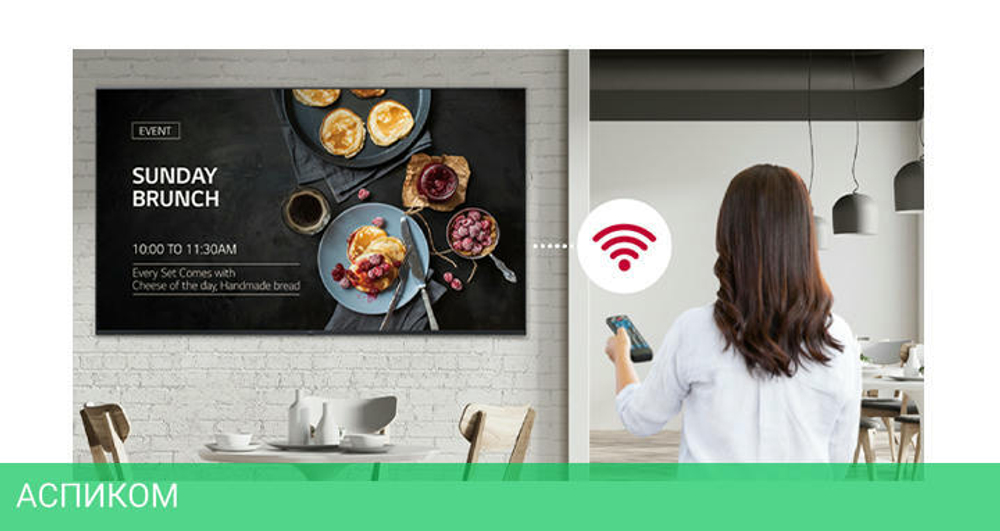 Информационная панель LG 50UL3J-M