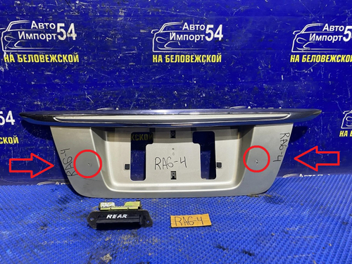 Вставка в багажник центральная Honda ODYSSEY 2000