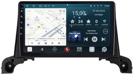 Магнитола для Peugeot 3008, 5008 2017+ - Redpower 408 Android 10, ТОП процессор, 6Гб+128Гб, CarPlay, SIM-слот