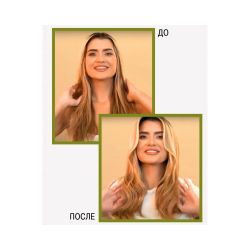 CHI Olive Naturals Кондиционер для волос и тела, 340 мл