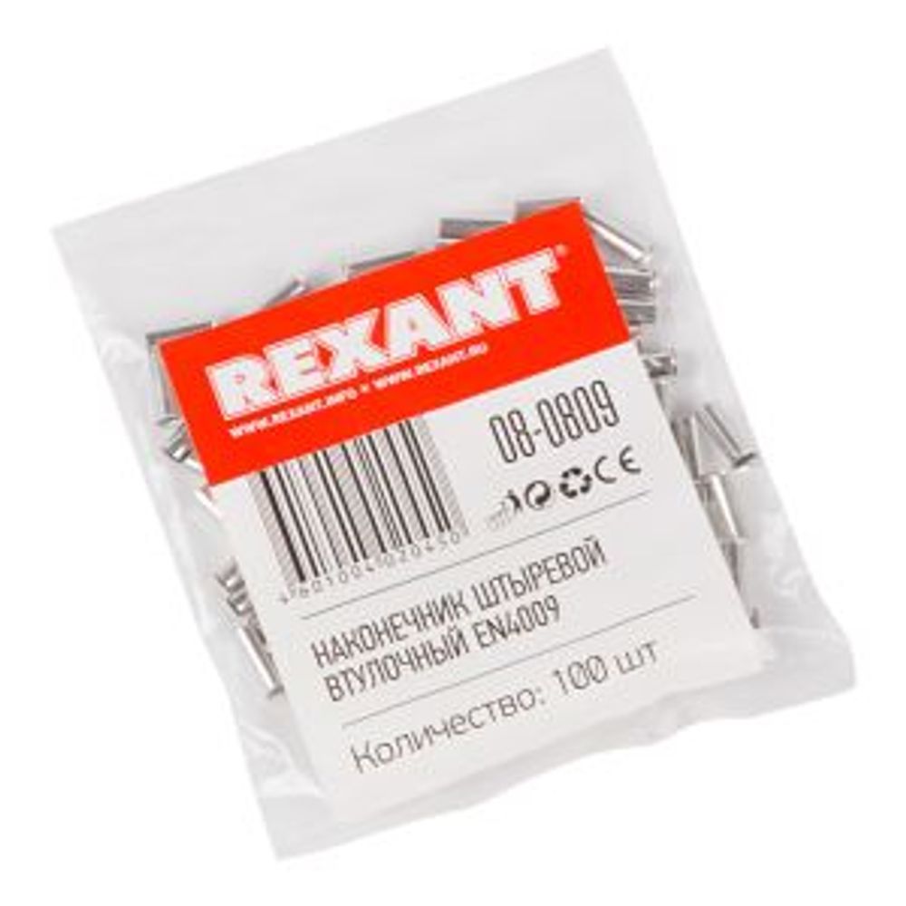 Наконечник штыревой втулочный L-9 мм 4 мм² (НШВ 4.0-9/НГ 4,0-9) REXANT