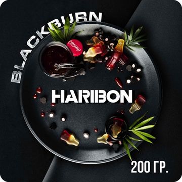 BlackBurn (Haribon), 200 гр.