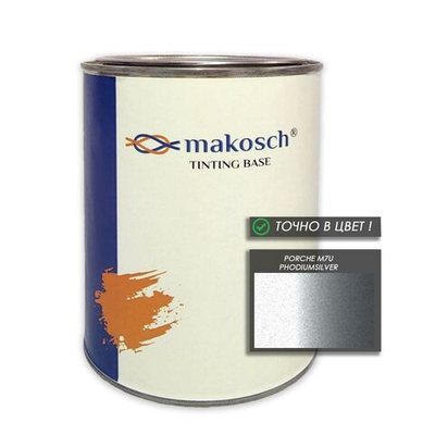 Автоэмаль makosch/PORCHE M7U, Базовая эмаль, серебро, перламутр, 800мл.