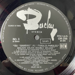 Винтажная виниловая пластинка LP Golden Dalida Double Deluxe (Japan 1973) (No Obi)