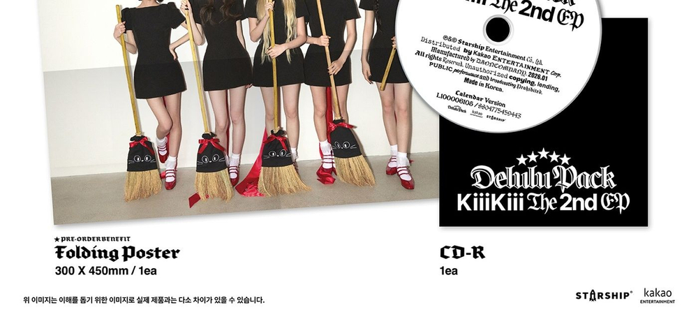 Альбом KiiiKiii - DELULU PACK 2nd EP Album CALENDAR Version
