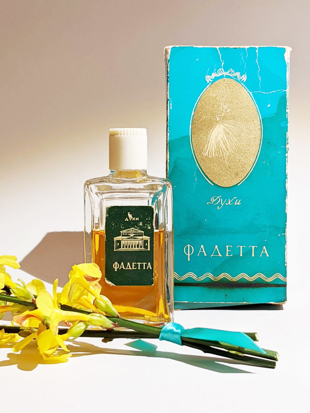 Nouvelle Etoile – Новая Заря Fadetta